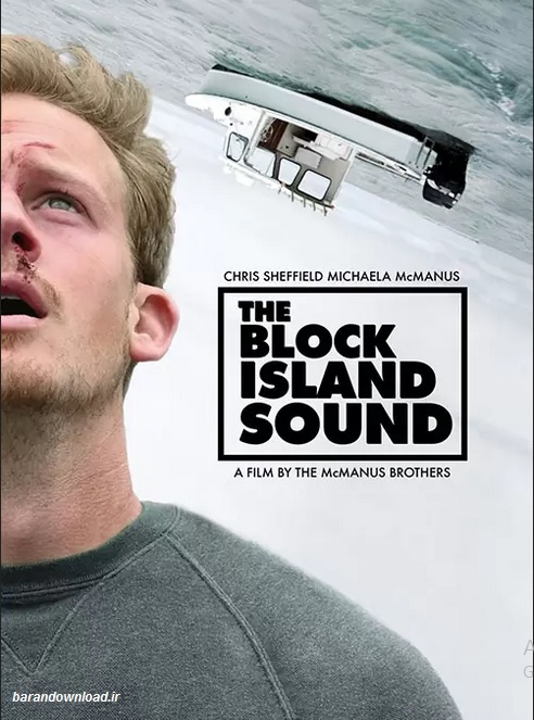 دانلود فیلم صدای جزیره بلوک The Block Island Sound 2020
